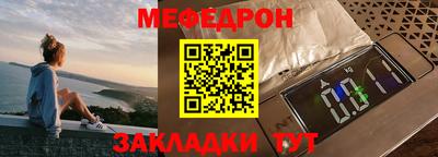 ГАЛЛЮЦИНОГЕННЫЕ ГРИБЫ Ливны