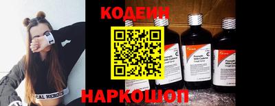 mdpv Лесосибирск