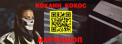 ГАЛЛЮЦИНОГЕННЫЕ ГРИБЫ Ливны