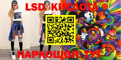 mdpv Лесосибирск