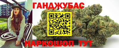 ГАЛЛЮЦИНОГЕННЫЕ ГРИБЫ Ливны