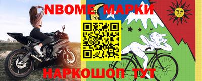 ГАЛЛЮЦИНОГЕННЫЕ ГРИБЫ Ливны