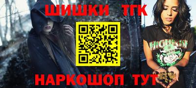 ГАЛЛЮЦИНОГЕННЫЕ ГРИБЫ Ливны