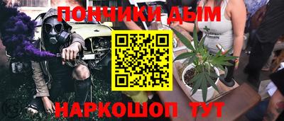 ГАЛЛЮЦИНОГЕННЫЕ ГРИБЫ Ливны