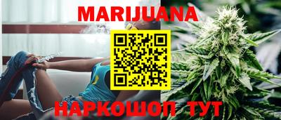 ГАЛЛЮЦИНОГЕННЫЕ ГРИБЫ Ливны