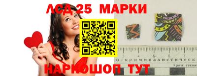 mdpv Лесосибирск