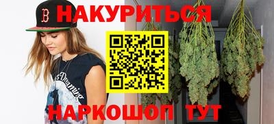 mdpv Лесосибирск