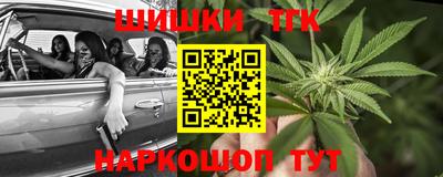 mdpv Лесосибирск