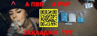 ГАЛЛЮЦИНОГЕННЫЕ ГРИБЫ Ливны
