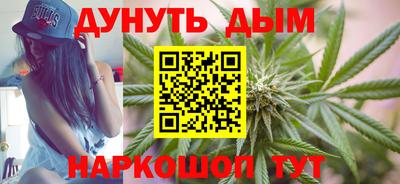 mdpv Лесосибирск