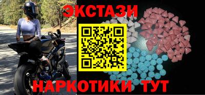 mdpv Лесосибирск