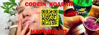 mdpv Лесосибирск