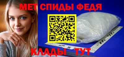 таблы Ликино-Дулёво