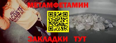 ГАЛЛЮЦИНОГЕННЫЕ ГРИБЫ Ливны