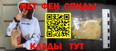 mdpv Лесосибирск