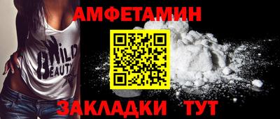 ГАЛЛЮЦИНОГЕННЫЕ ГРИБЫ Ливны