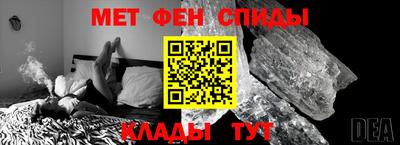 ГАЛЛЮЦИНОГЕННЫЕ ГРИБЫ Ливны