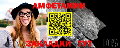 mdpv Лесосибирск
