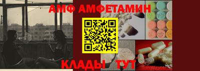 ГАЛЛЮЦИНОГЕННЫЕ ГРИБЫ Ливны