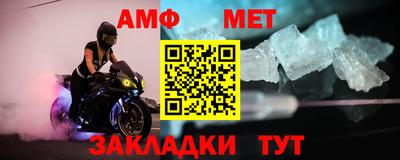 mdpv Лесосибирск