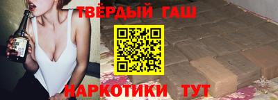 ГАЛЛЮЦИНОГЕННЫЕ ГРИБЫ Ливны