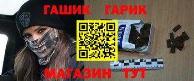ГАЛЛЮЦИНОГЕННЫЕ ГРИБЫ Ливны