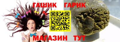 ГАЛЛЮЦИНОГЕННЫЕ ГРИБЫ Ливны