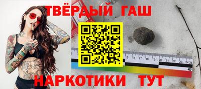 ГАЛЛЮЦИНОГЕННЫЕ ГРИБЫ Ливны