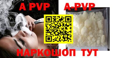 ГАЛЛЮЦИНОГЕННЫЕ ГРИБЫ Ливны