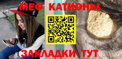 mdpv Лесосибирск